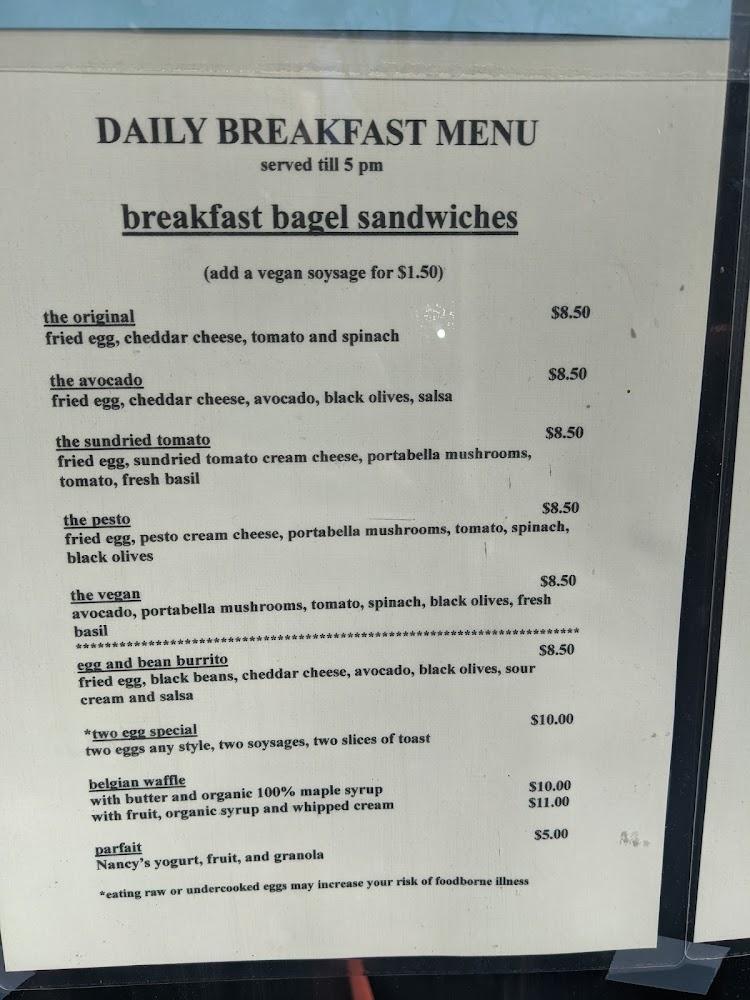 Interzone Menu image 2