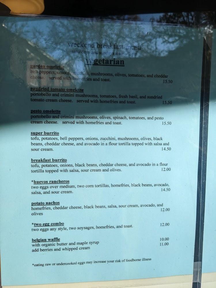 Interzone Menu image 4